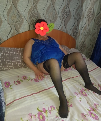 Софья